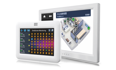 TM70/TM50-楓葉報警產品升級!