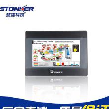 威綸通觸摸屏 價格、批發(fā)渠道與廠家直供全解析