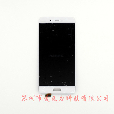 小米4手機(jī)顯示屏總成 價(jià)格、廠家與選購指南